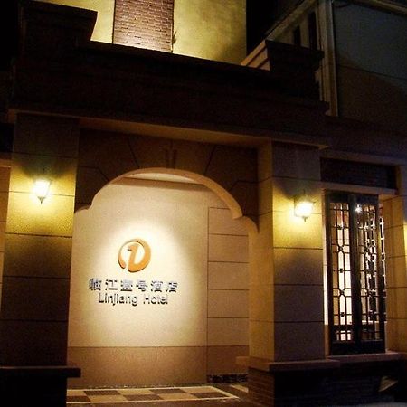Linjiang Hotel Shanghái Exterior foto